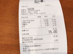 -拾叁茶(罗汉巷店)