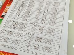 -徐妹串串香(春熙路店)