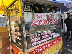 -正宗忘不了老鹅(梅岭店)