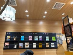-茶颜悦色(登高路上店)
