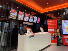 -永和大王(茉莉上新·星塘街店)