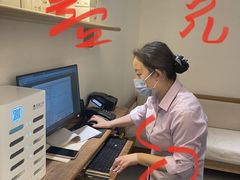 -常乐·对症推拿(深业上城第118分店)