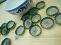 -俏江南(中山路先天下广场店)