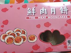 -光明邨大酒家(淮海路店)