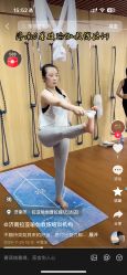 -YogaTime瑜伽时光