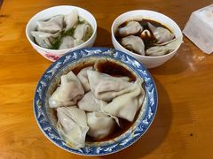 -雷抄手