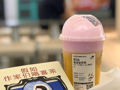 -喜茶(深圳丰盛町店)