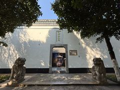-包公祠