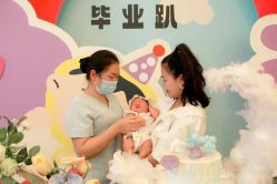 -大美母婴月子中心(馨乐庭店)