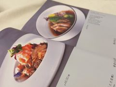 -五谷芳乳鸽王(海景店)