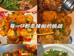 -恰八斗·猛火长沙菜(国贸店)