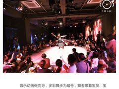 -证大喜玛拉雅中心