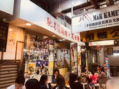 -新记餐厅(香槟大厦店)