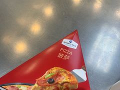-山姆会员商店(邻瑞广场店)