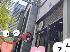 -茶颜悦色(花园道店)