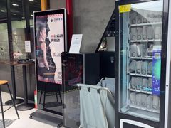 -七星派健身中心(鸟巢店)