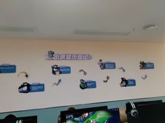 -网鱼电竞·棋牌(五一广场店)