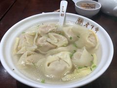 -老半斋(福州路店)