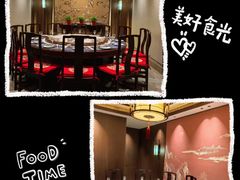 -老爷庙风味美食府(魏都大道店)