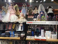 -极优客苹果维修服务中心(周浦万达乐购店)