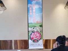 -呷哺呷哺 黄金牧场 (旧宫永辉超市店)