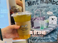 -Yee3·三号椰(上海中山公园龙之梦店)