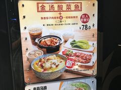 脆皮烧春鸡-大家乐(深圳喜荟城店)
