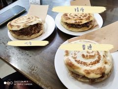 -子午路张记肉夹馍(翠华路店)
