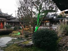 -蘭院荆溪食府·寻味江南