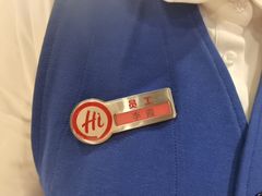 -海底捞火锅(顺城购物中心店)