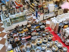 -三旗百汇商品城