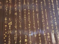 -武侯墓风景区