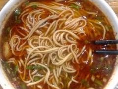 -兰州马子禄牛肉面(文景公园店)