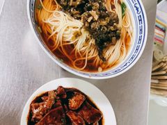-大时代美食面馆