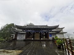 -腾冲云峰山