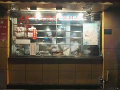 -永祥烧腊餐厅(虹口店)