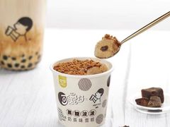 -盒马鲜生(大行宫店)