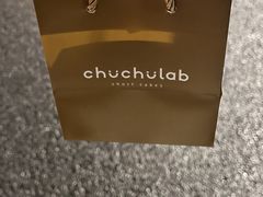 -chuchulab日式短蛋糕(粤海天地店)