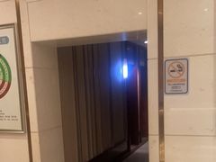 -康逸居·始于2002(海安店)
