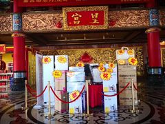 门面-皇宫大酒店