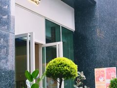 -DOUBLE HAPPINESS 双喜面包咖啡