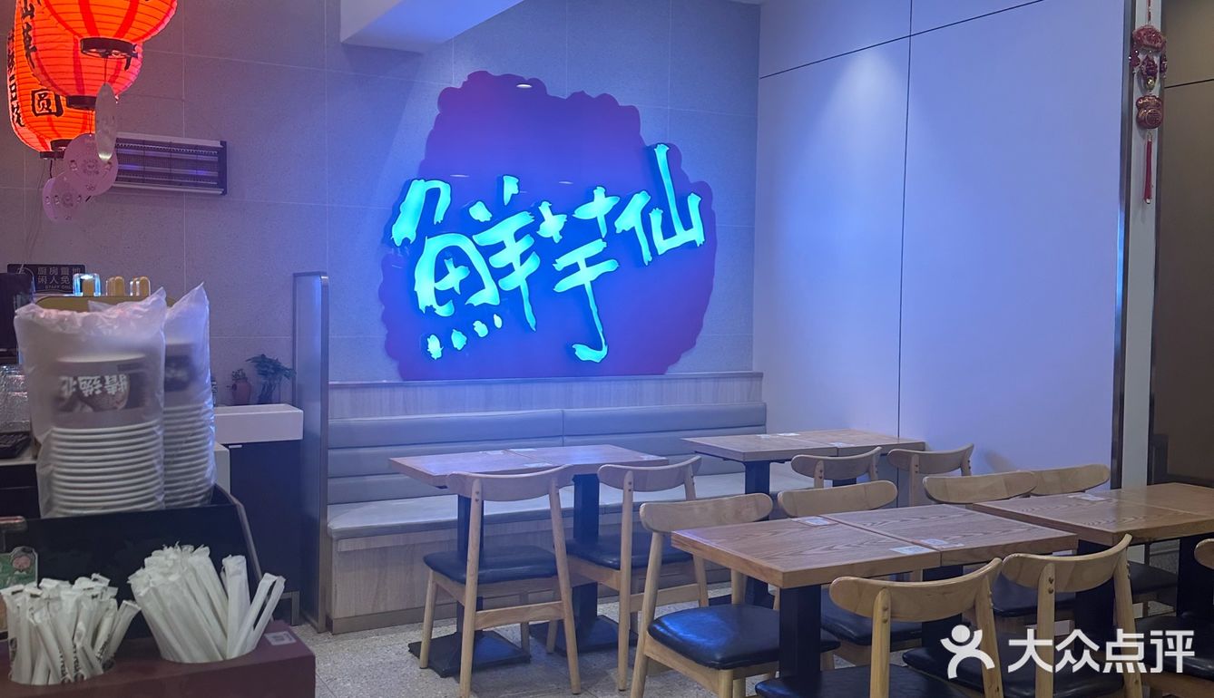 暖心甜品时光
