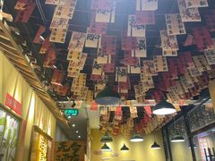 -蜀川川破店·江湖菜·烧烤(北京首店)