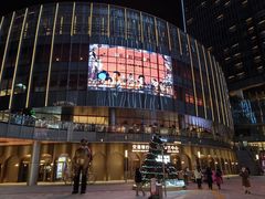 -交通银行前滩31演艺中心