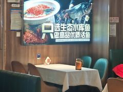 -湘中缘·湖南菜(娄底驻京办店)