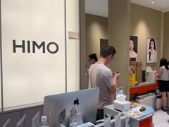 -海马体照相馆(义乌之心店)