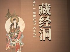 -中华艺术宫