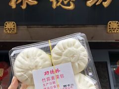 -功德林(南京西路店)