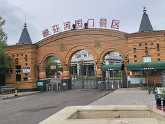 -绥芬河国门景区