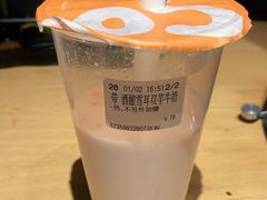 -CoCo都可(新街店)
